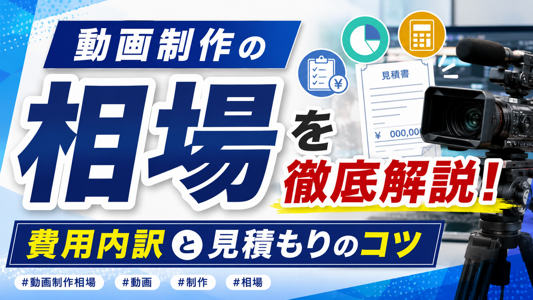 画像1615