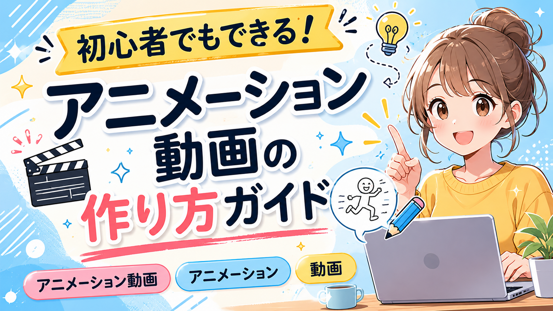 画像1726