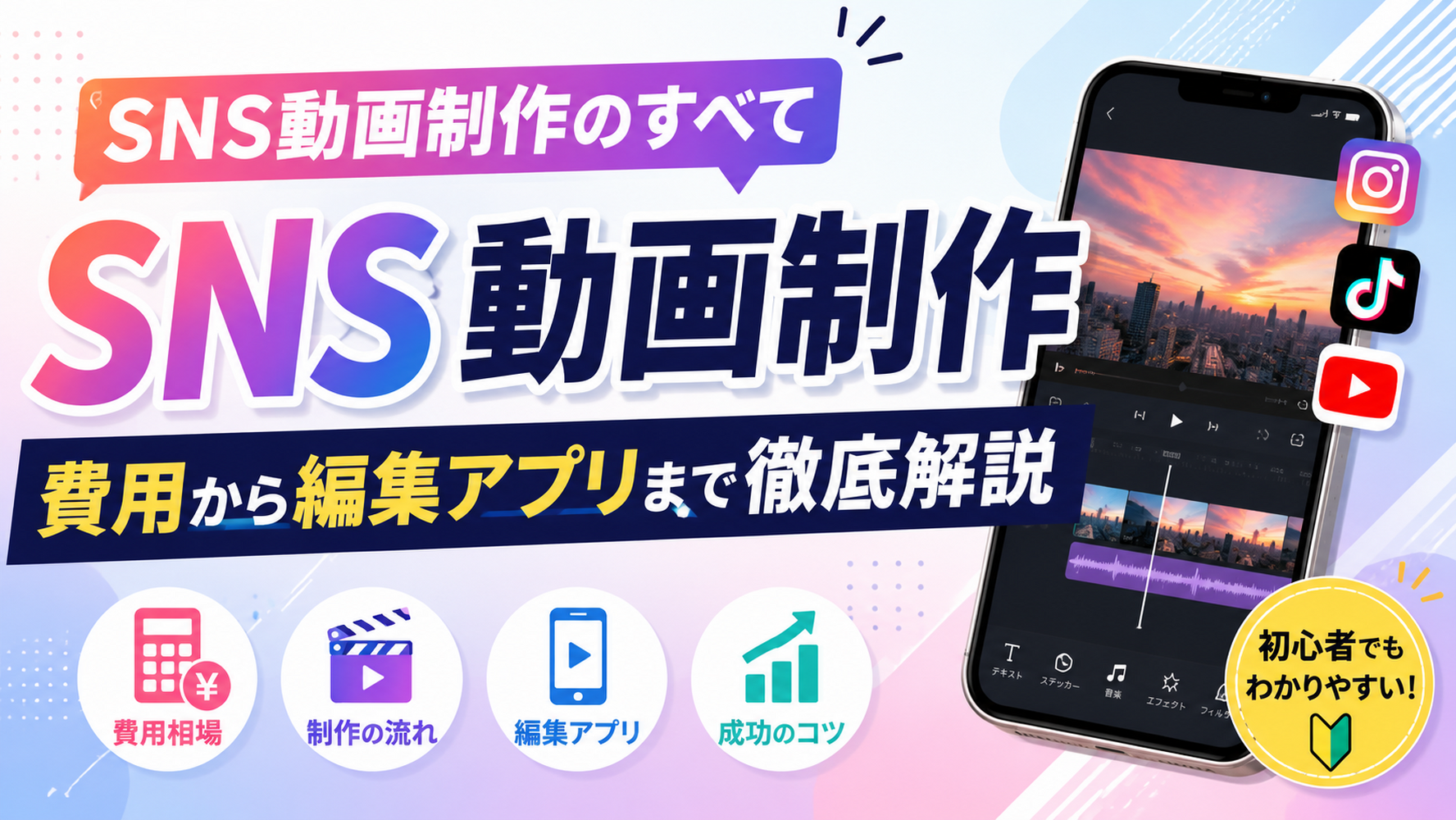 画像2016