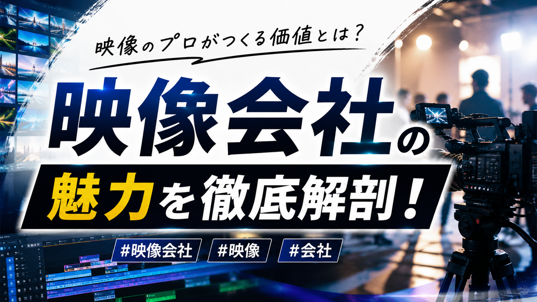 画像2171