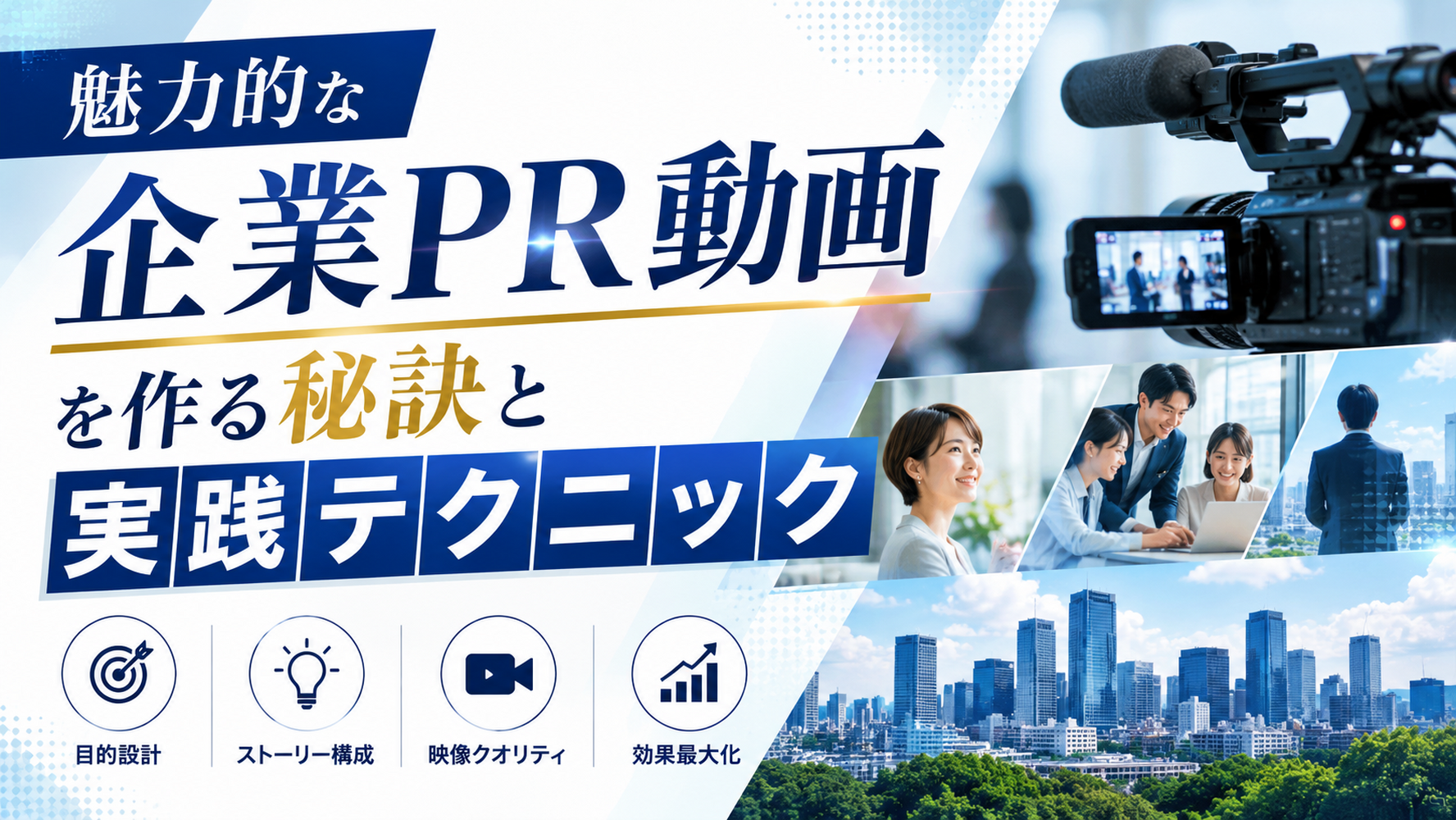 画像2223