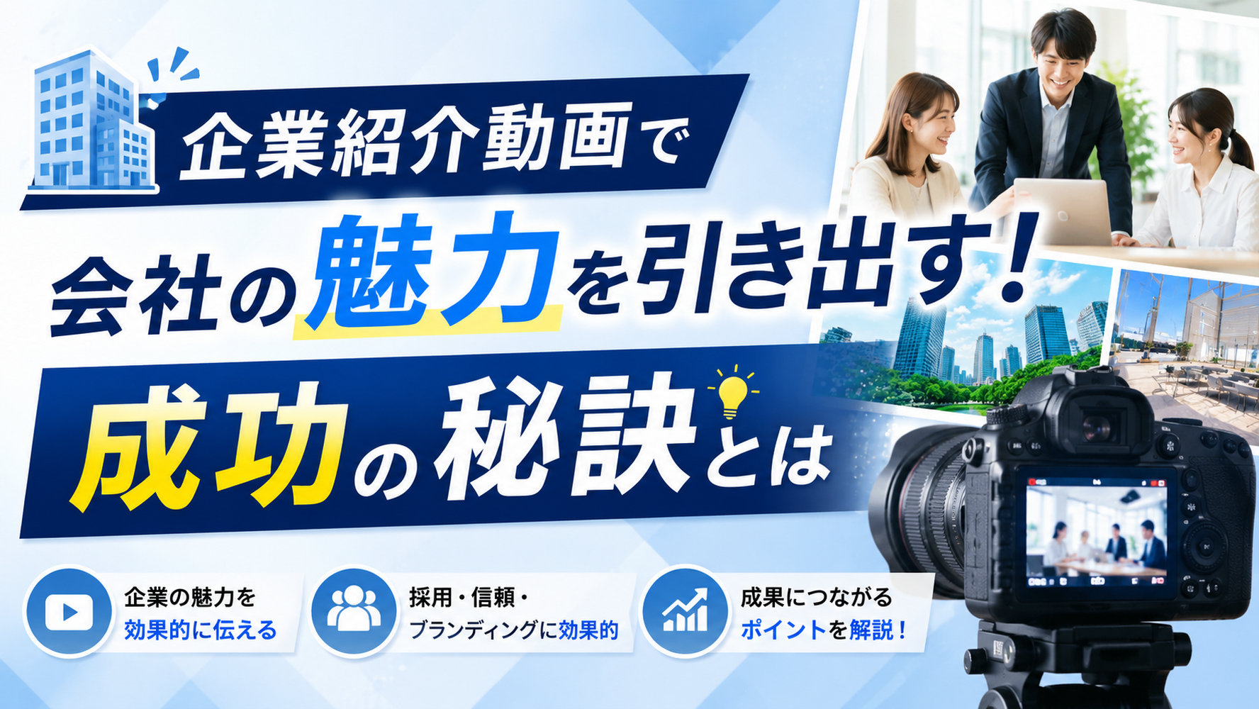 画像2249