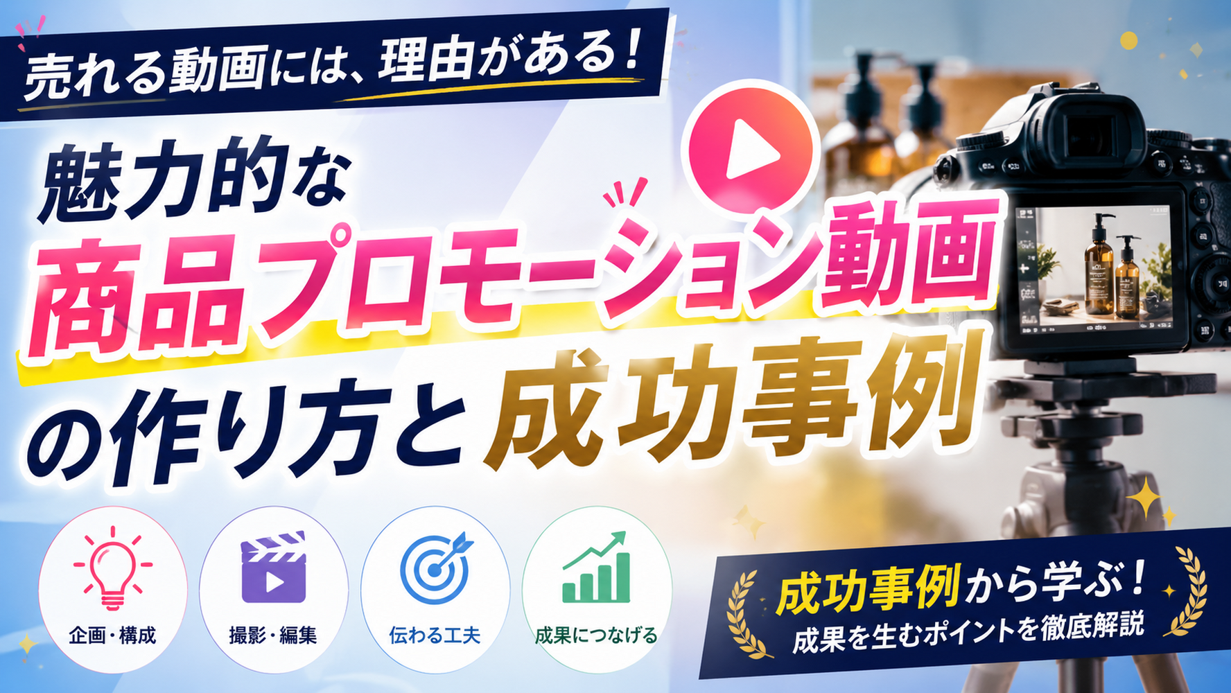 画像2792