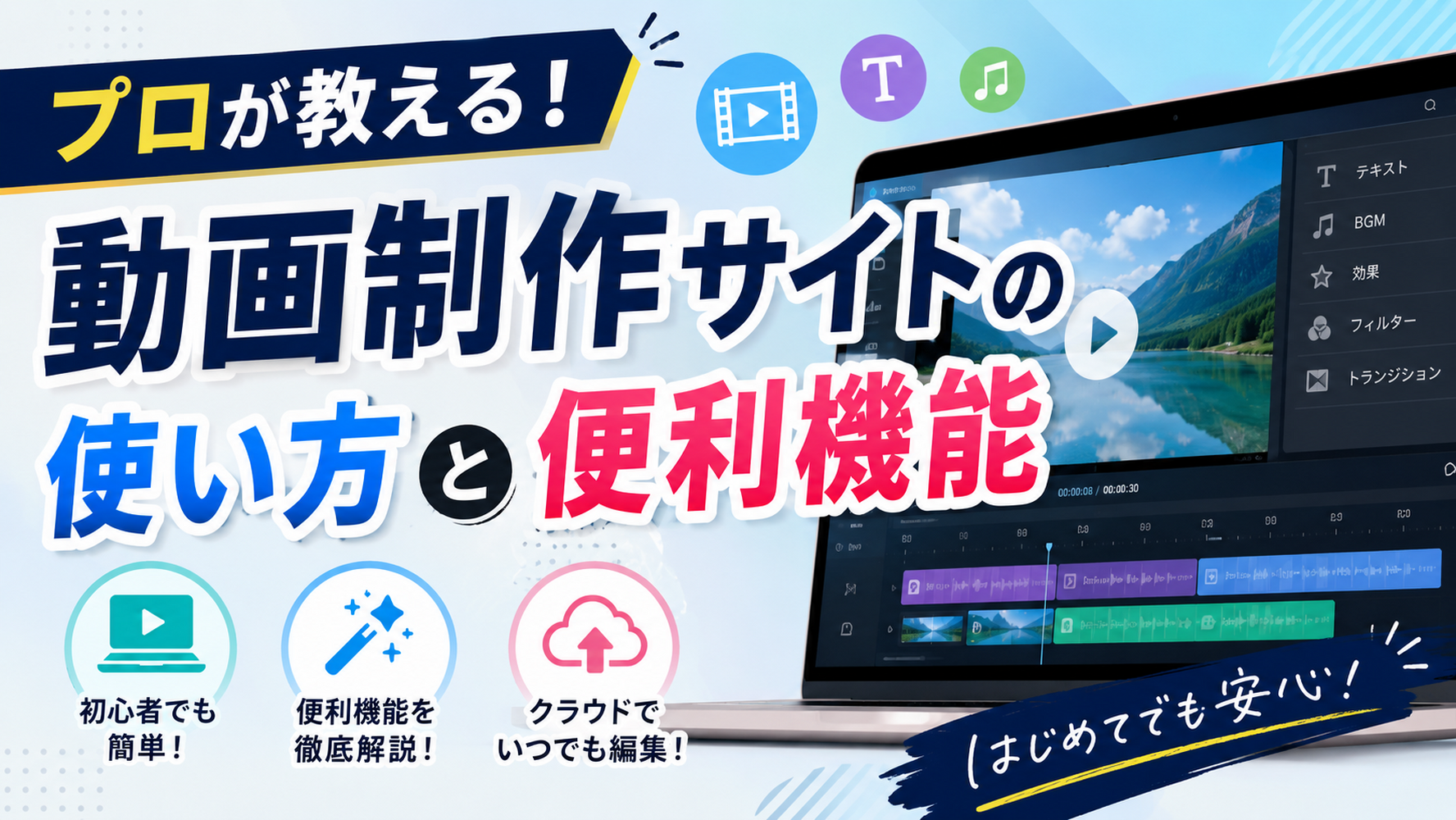 画像2948