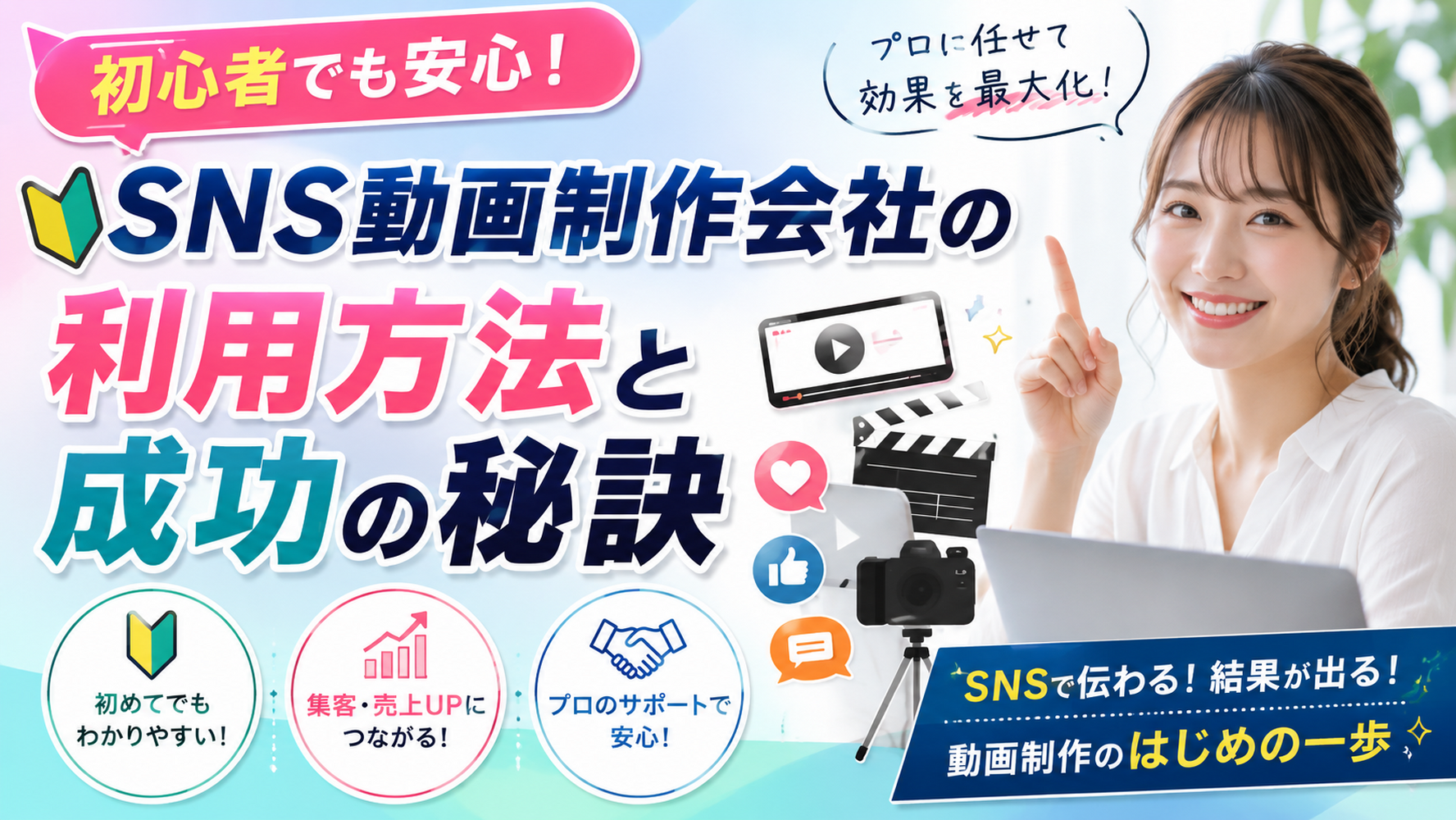 画像2999