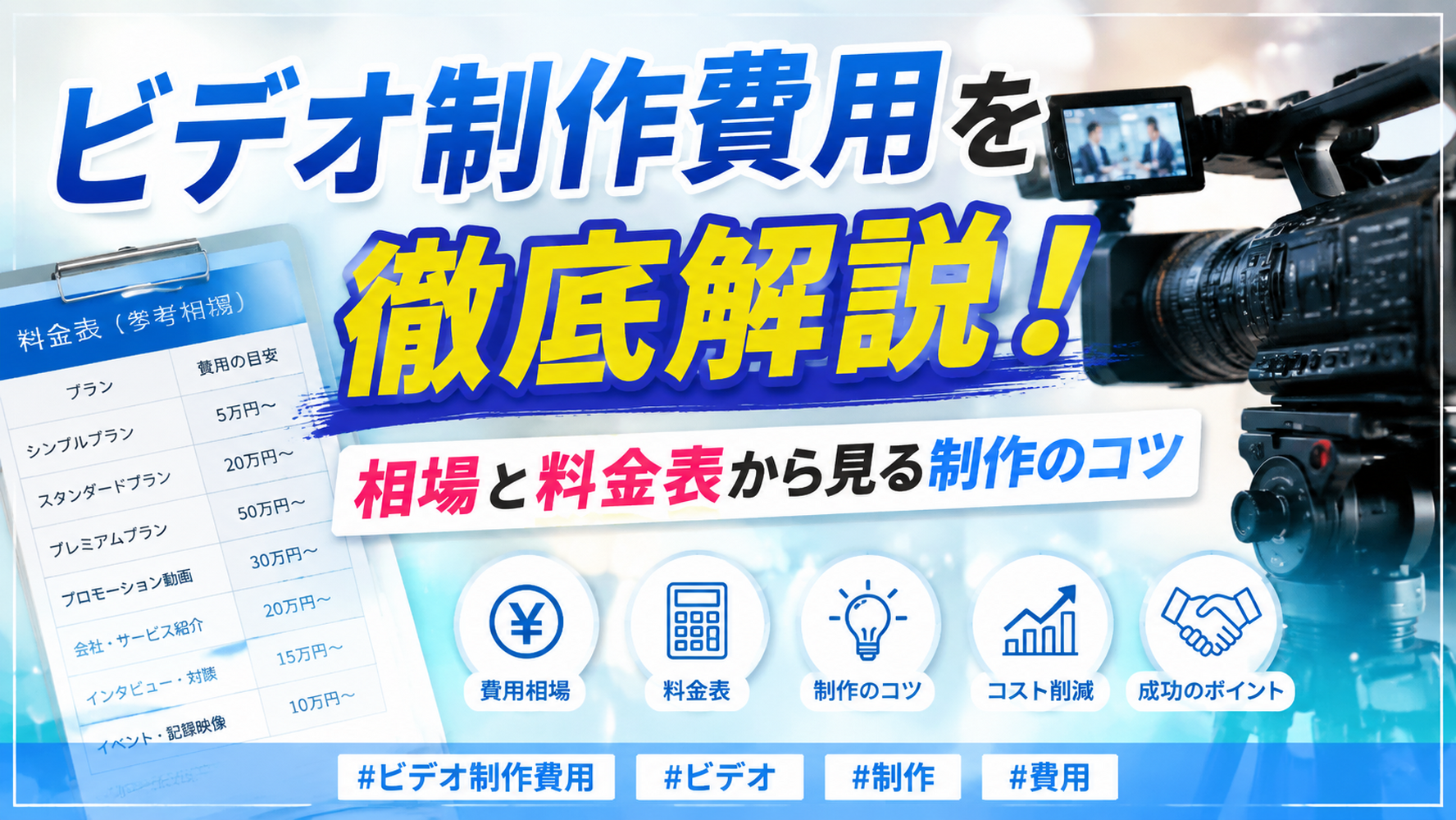 画像3051