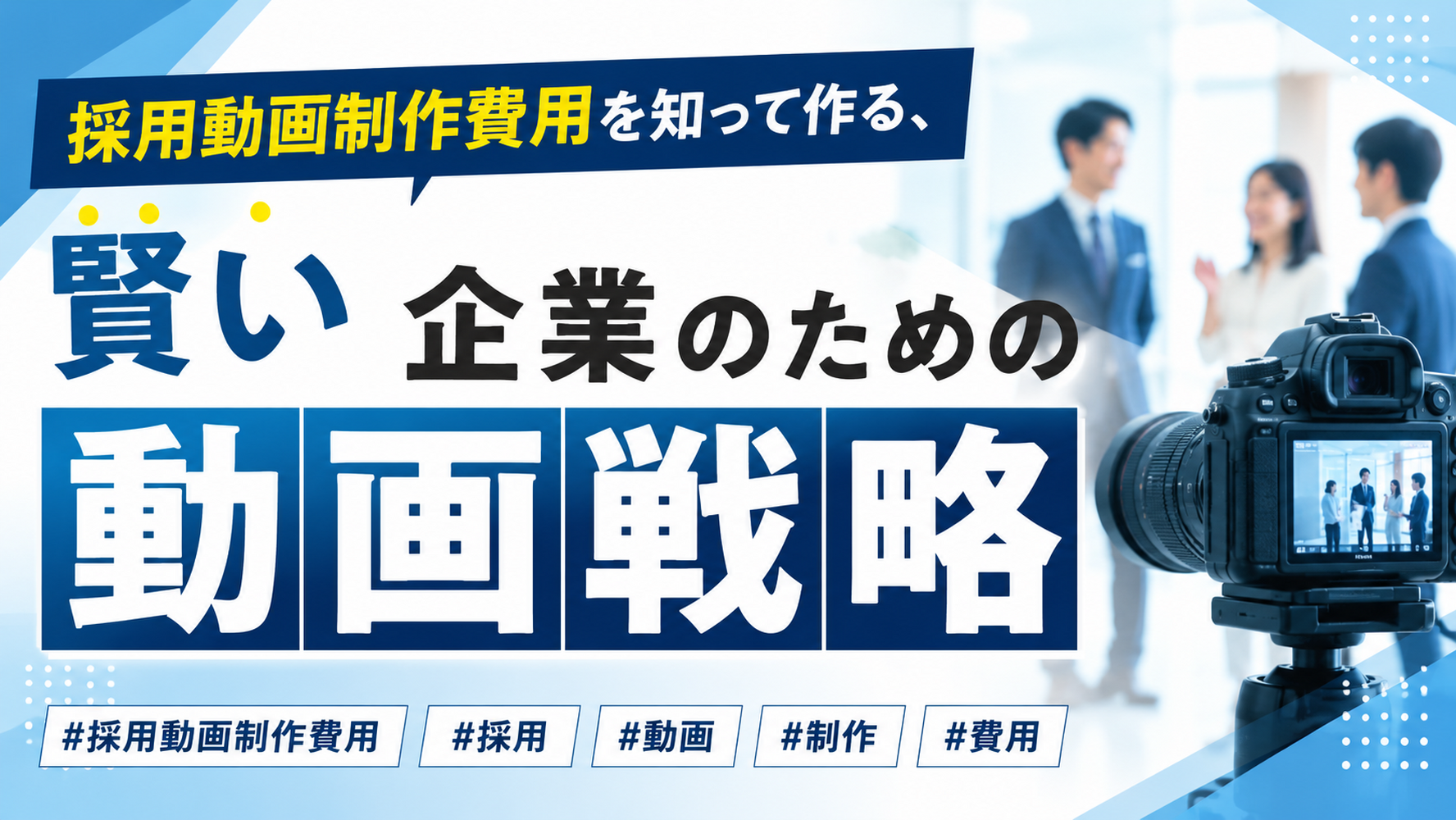 画像3129