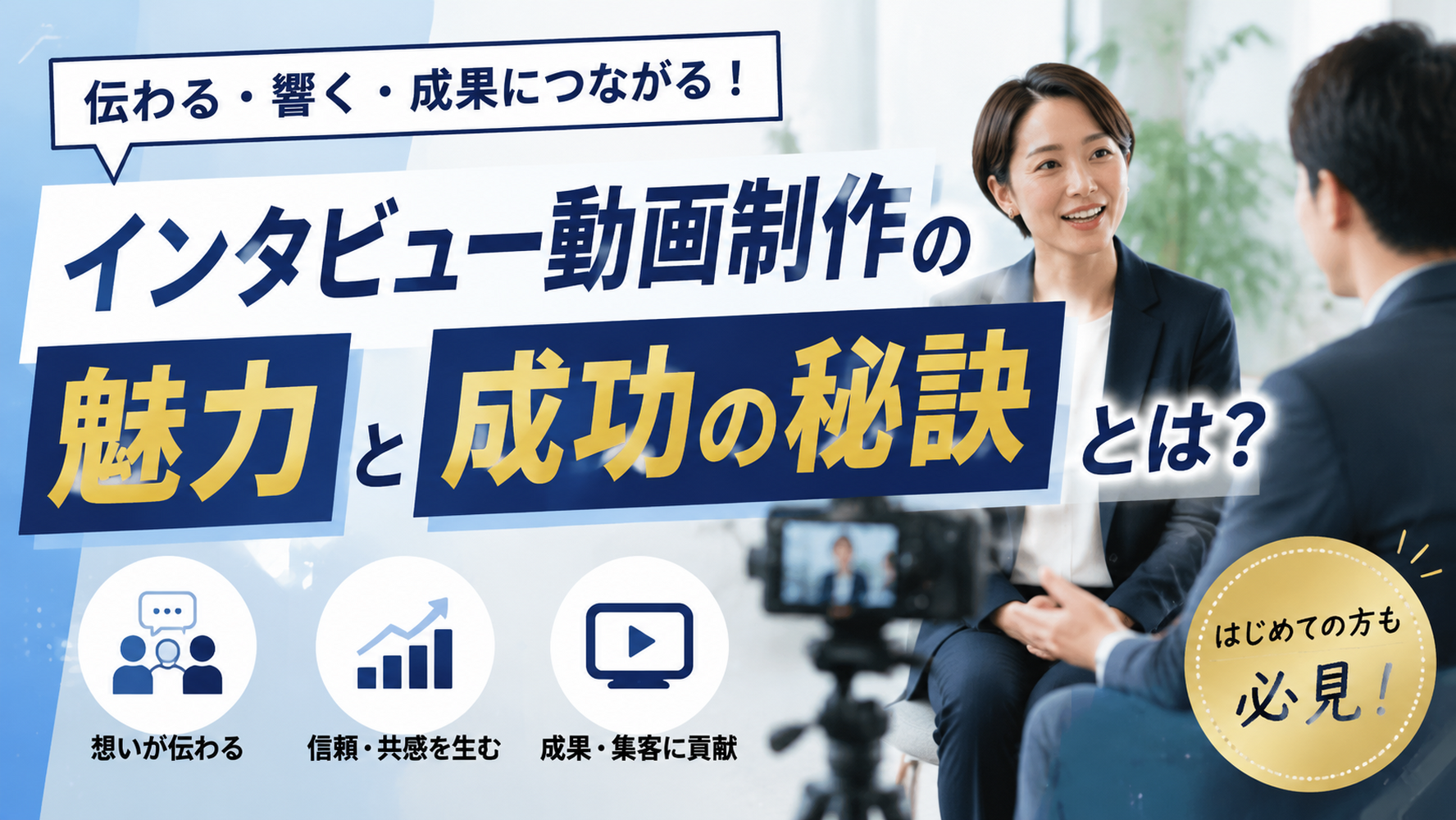 画像3284