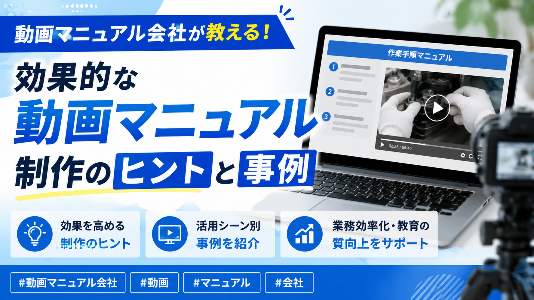 画像3310