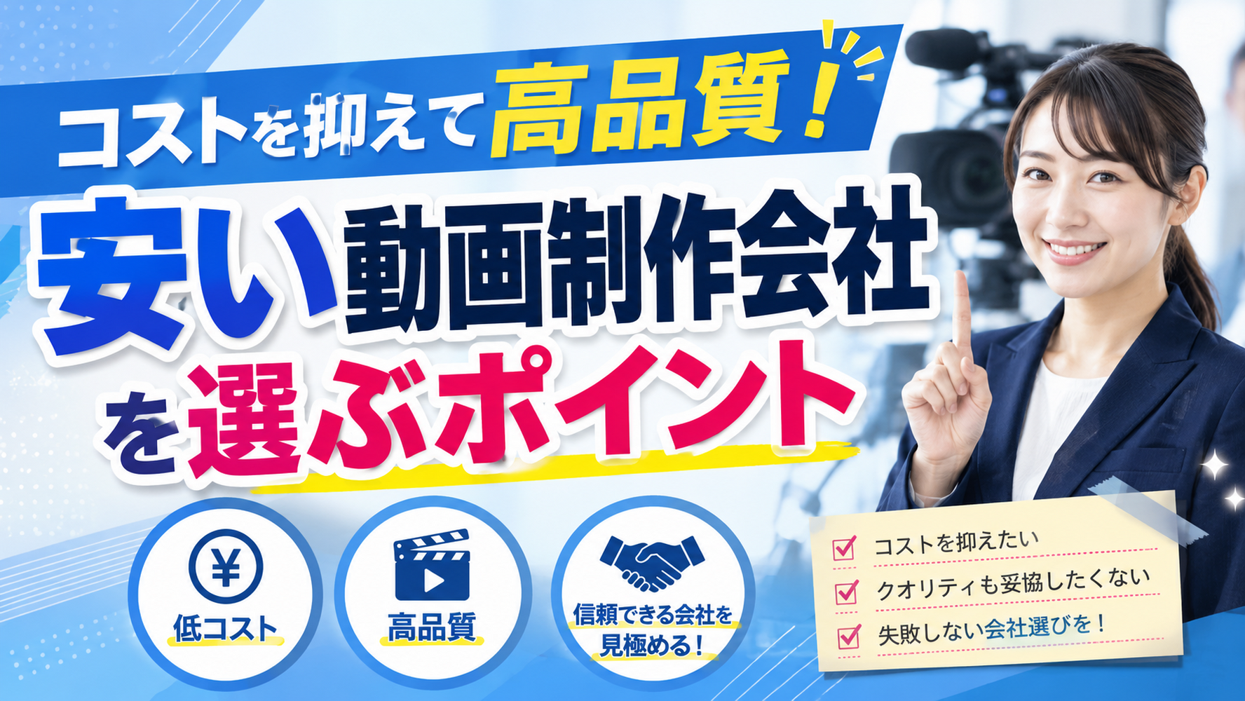 画像3390