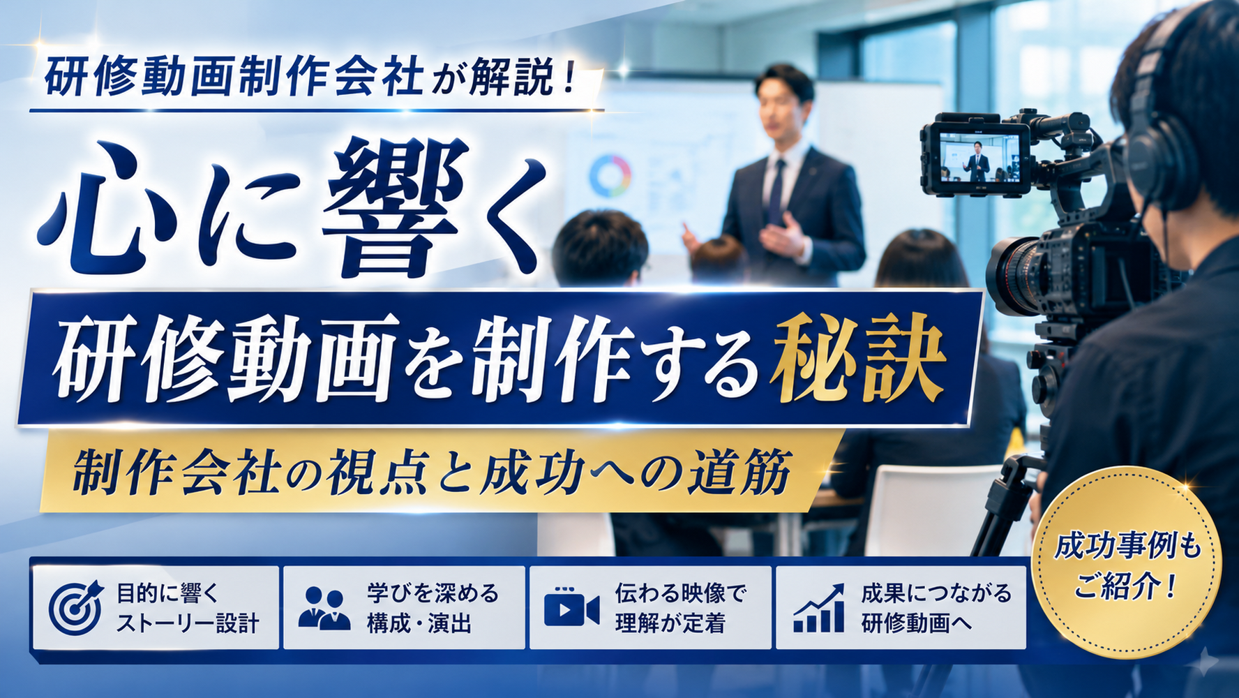 画像3898