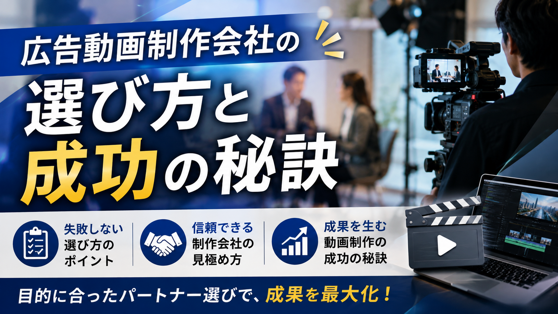画像4010