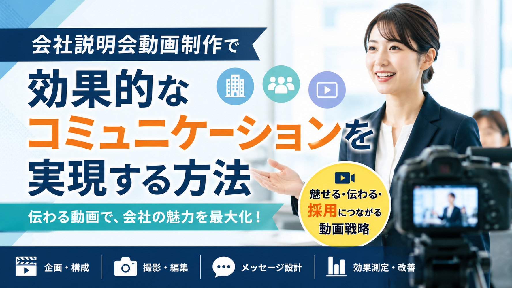 画像4036