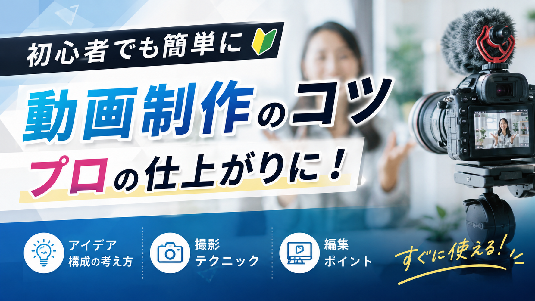 画像4317