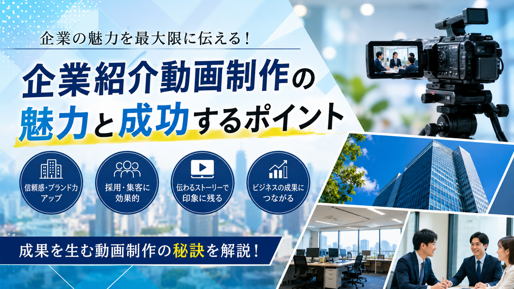 画像4405