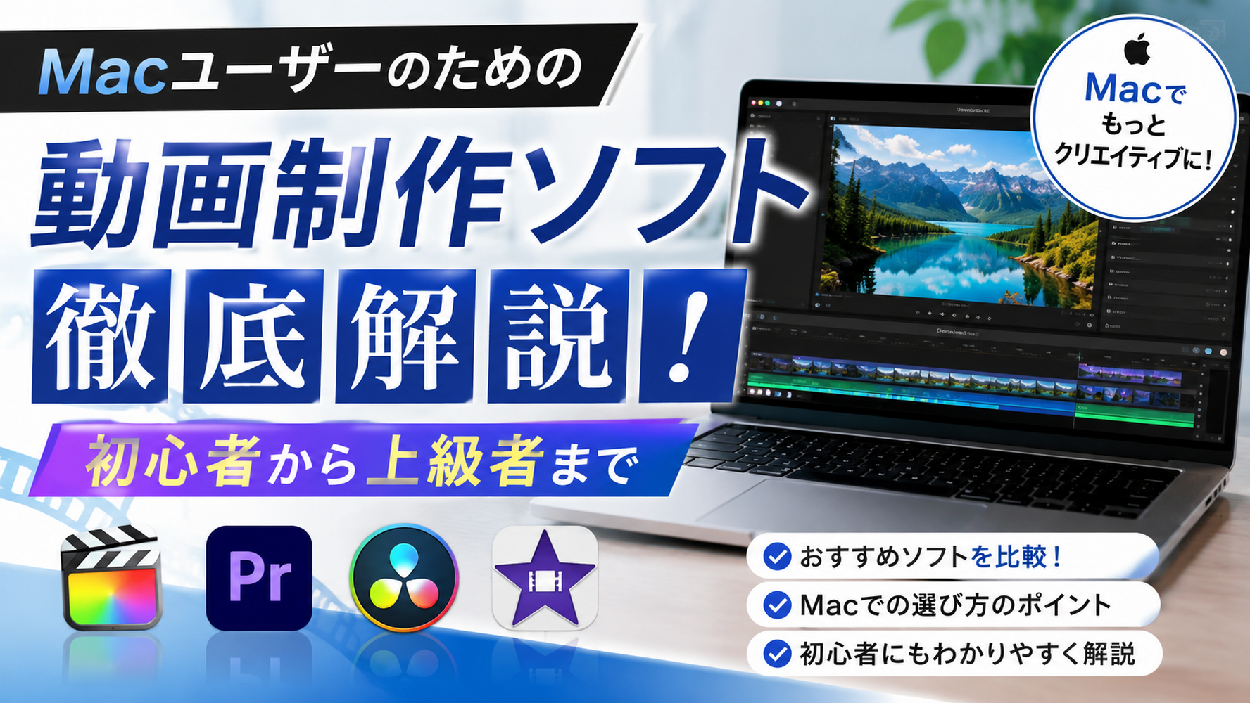 画像4487