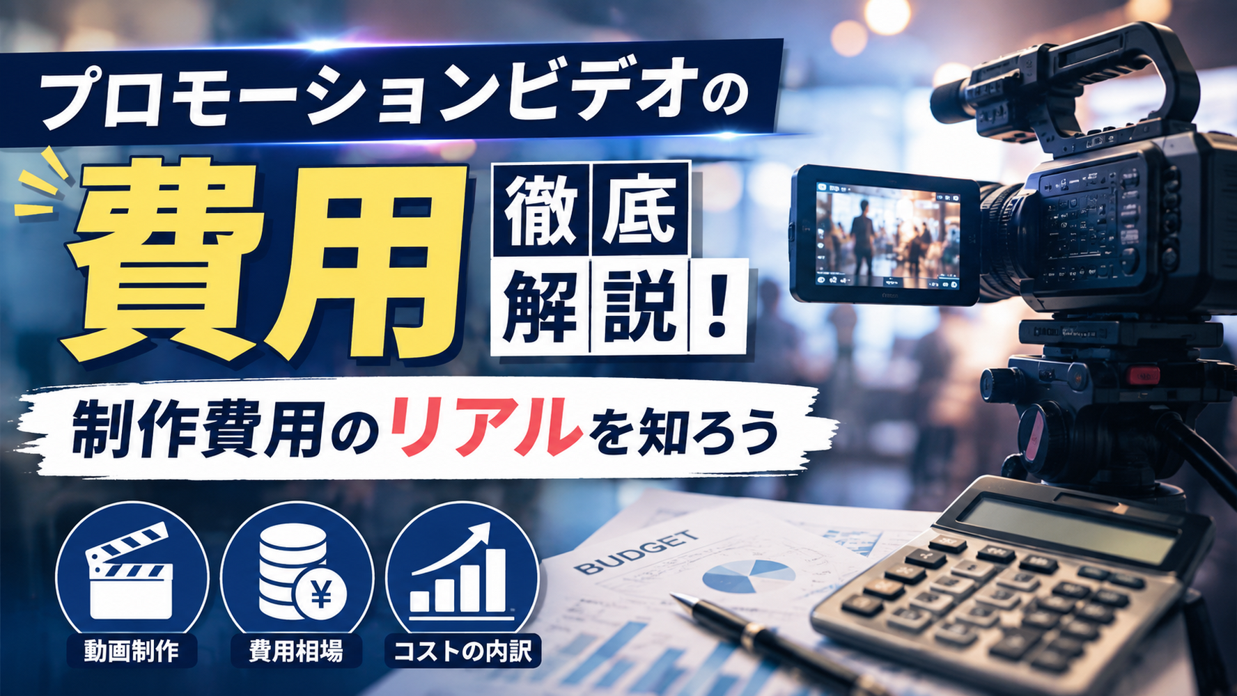 画像4627