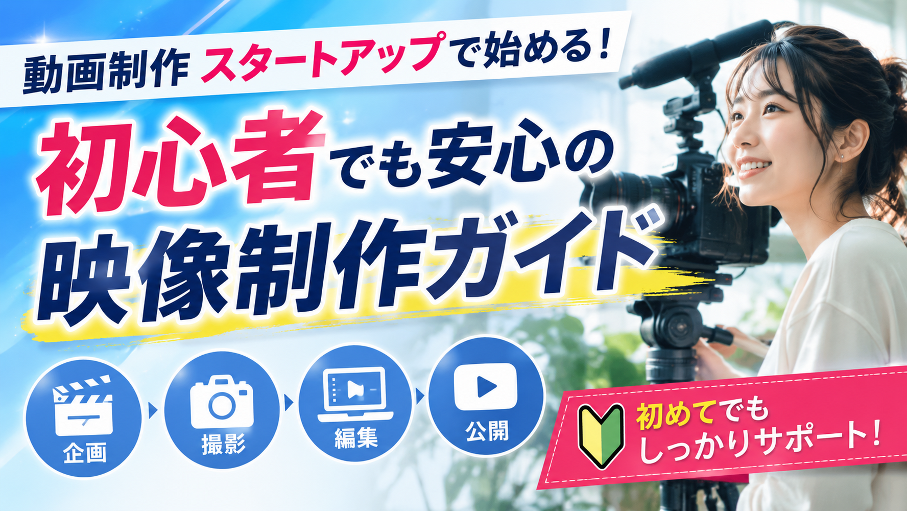 画像4734