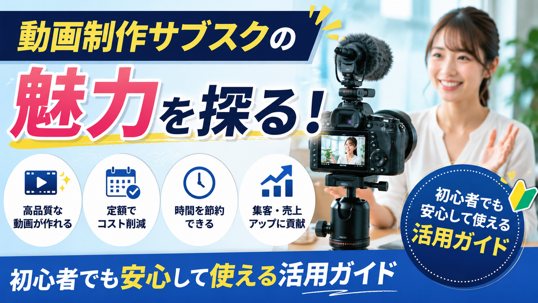 画像4792
