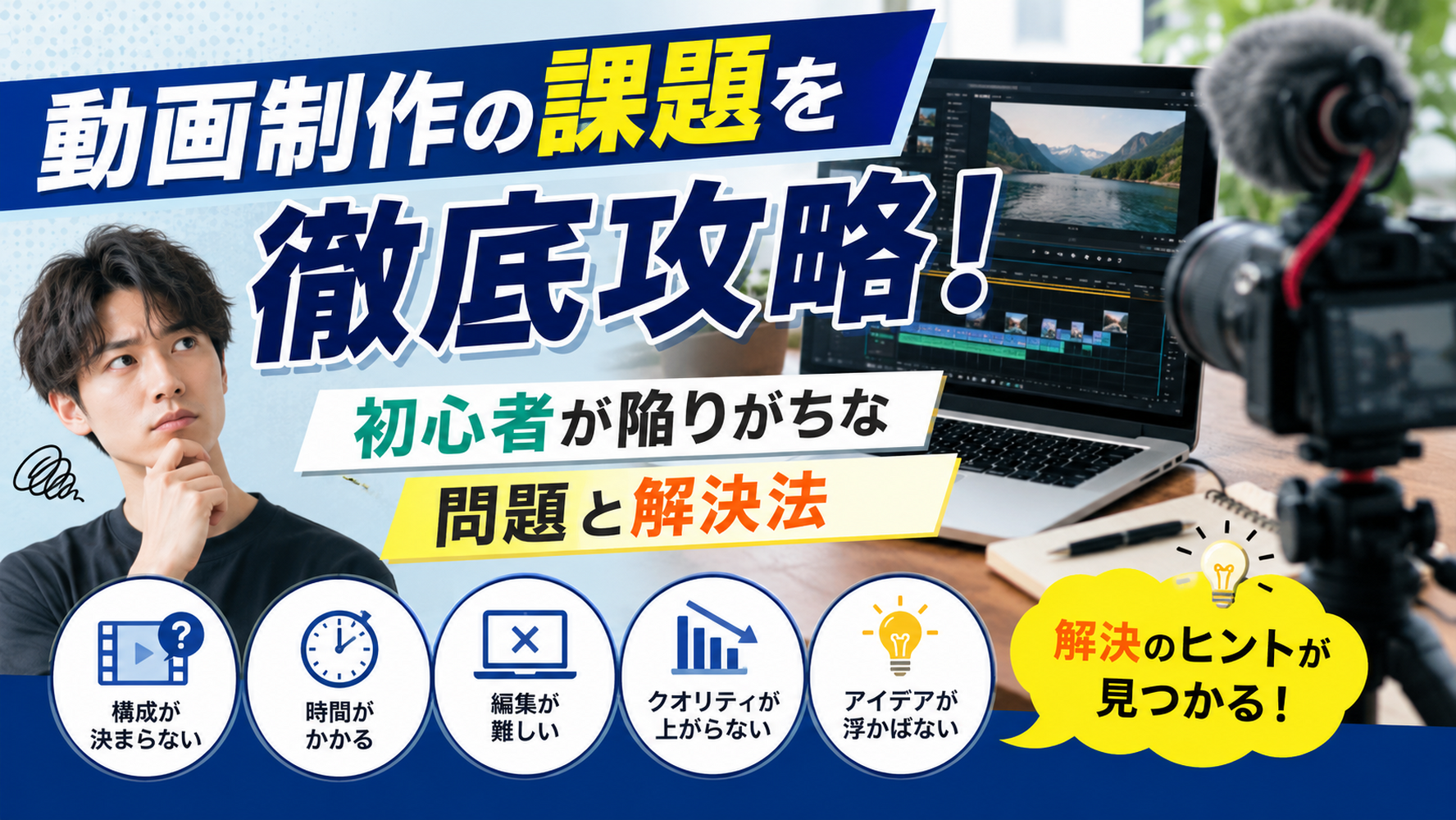 画像4820