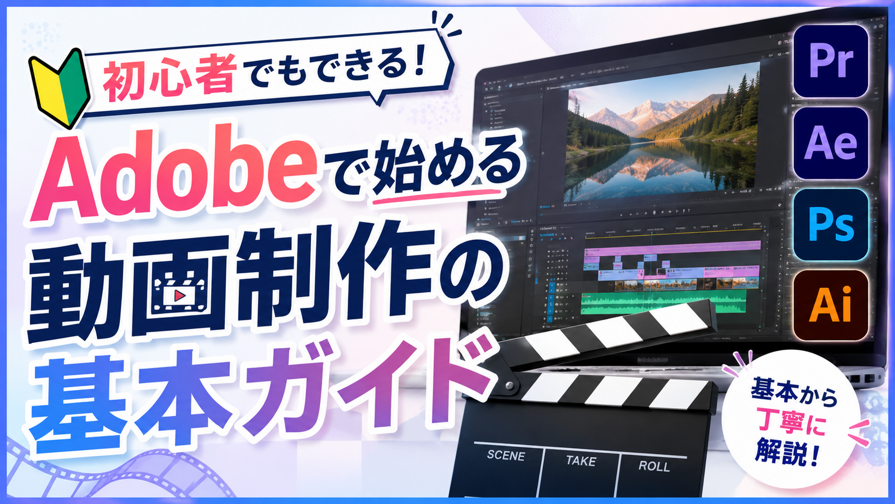 画像4846