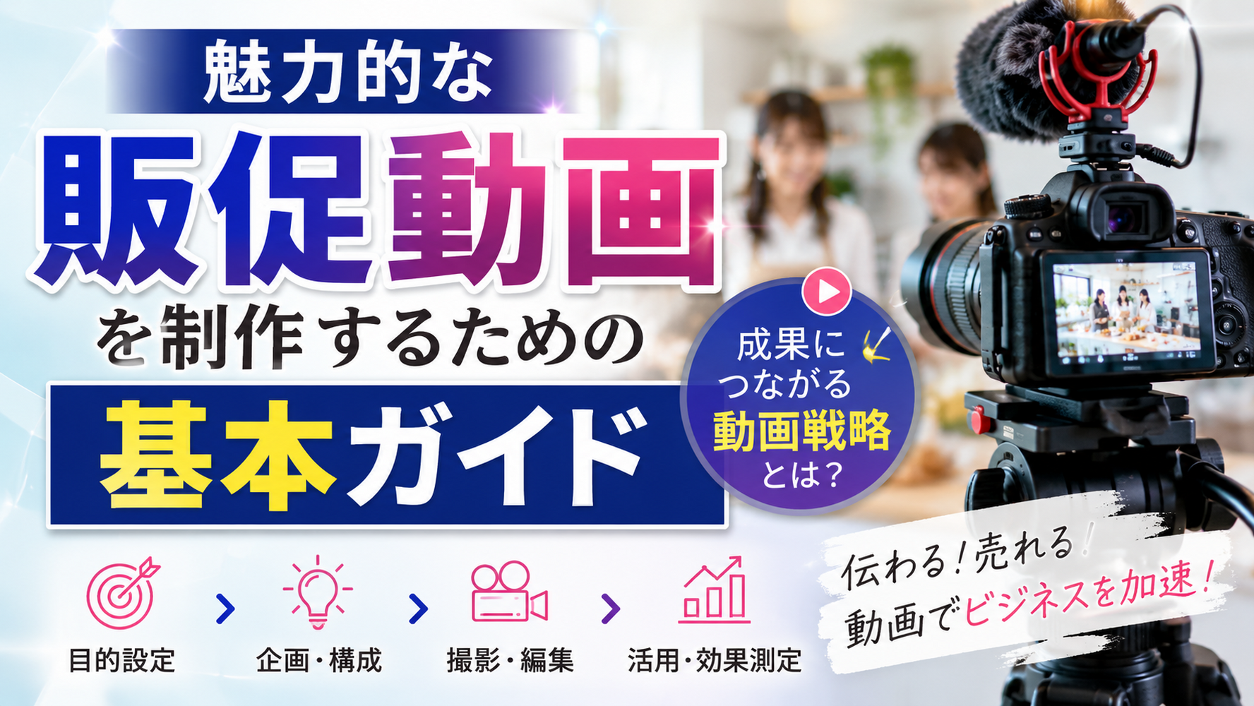画像4983