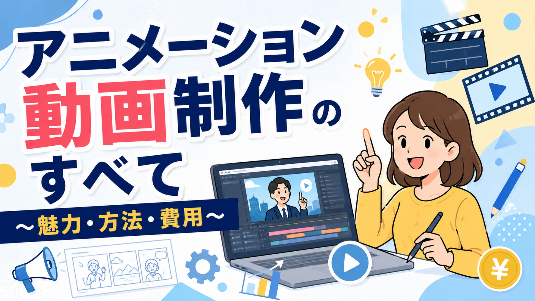 画像5041