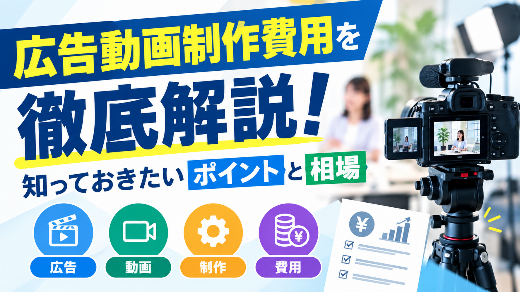 画像5153