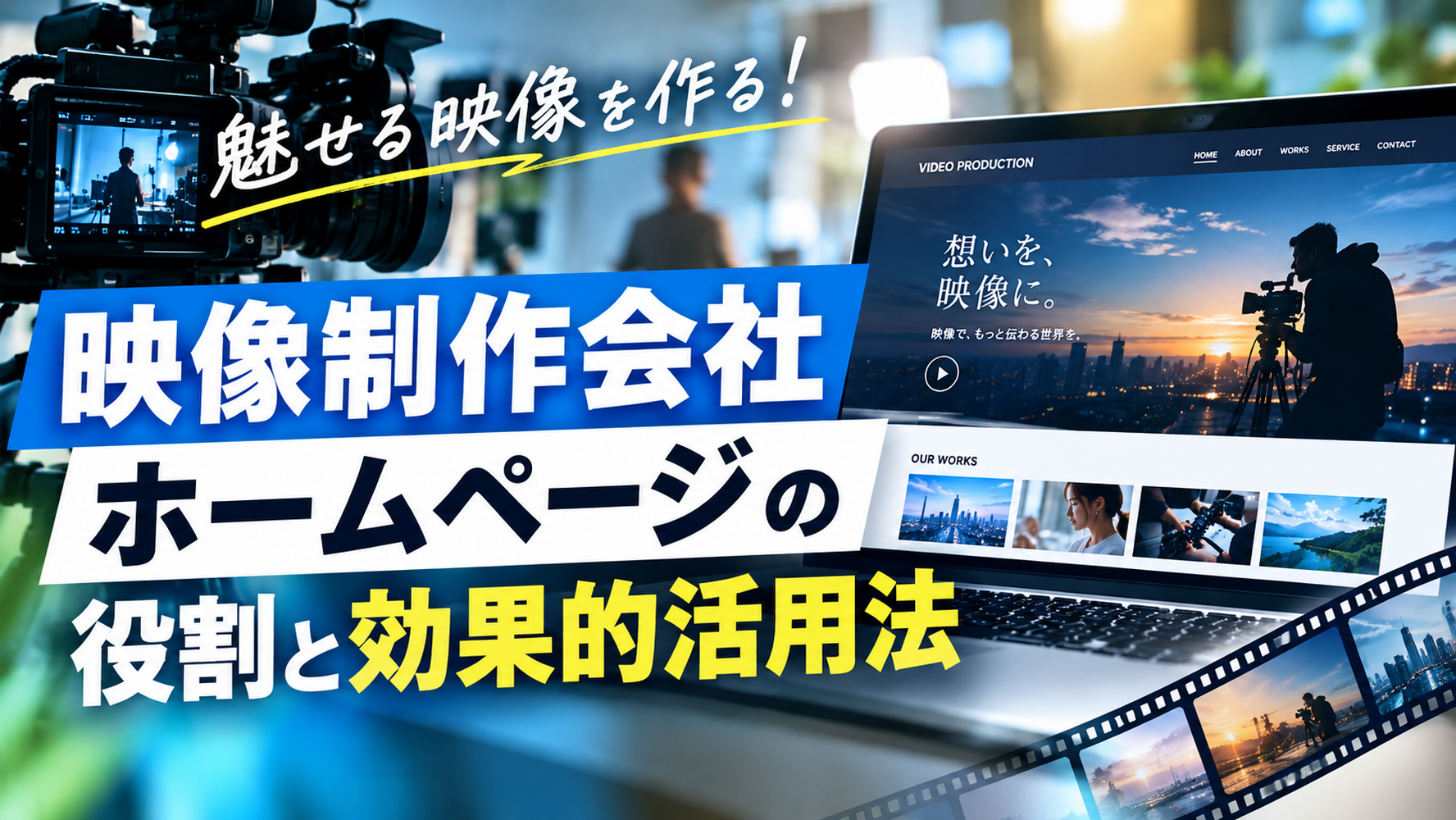 画像5738