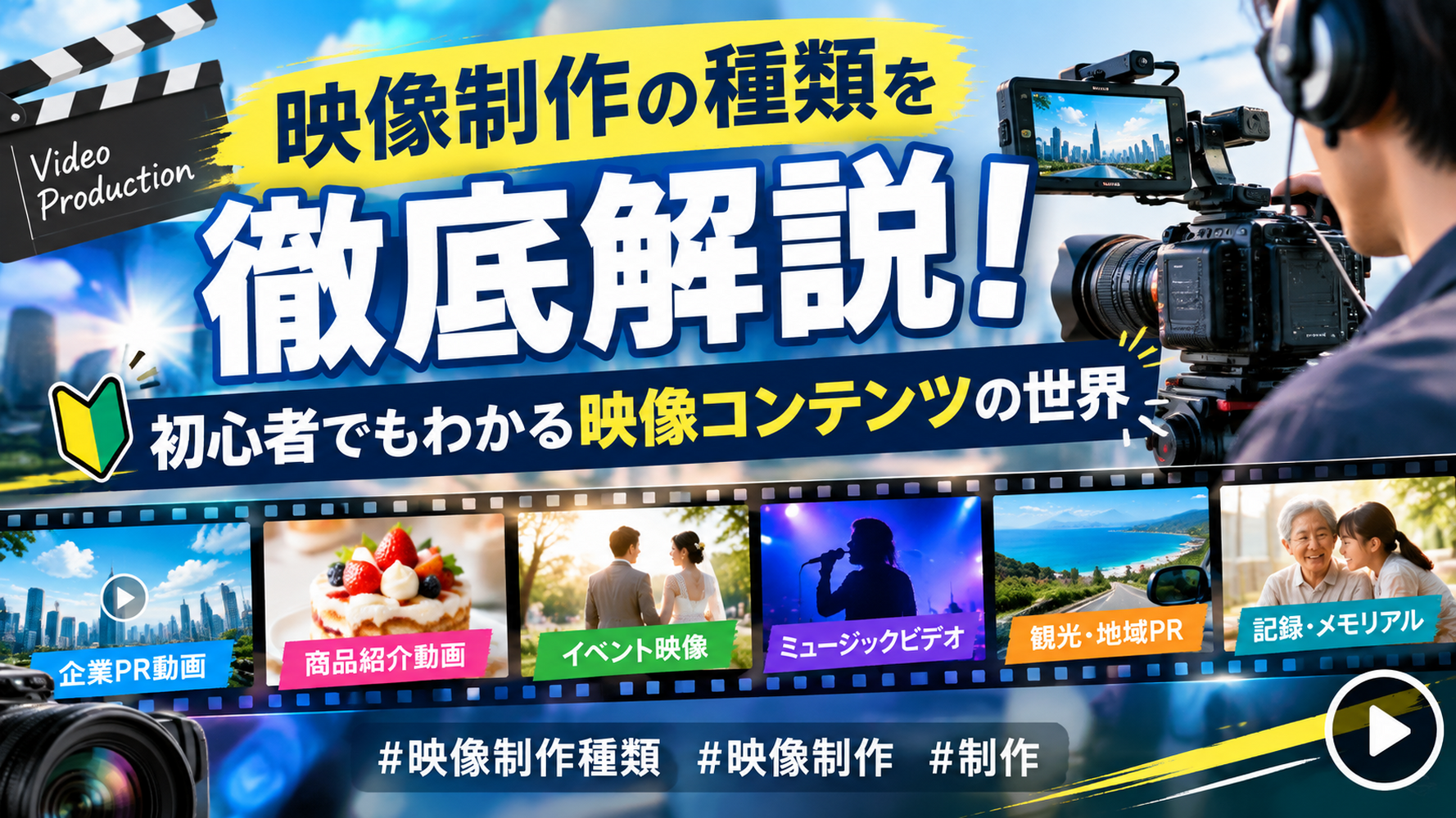 画像5993