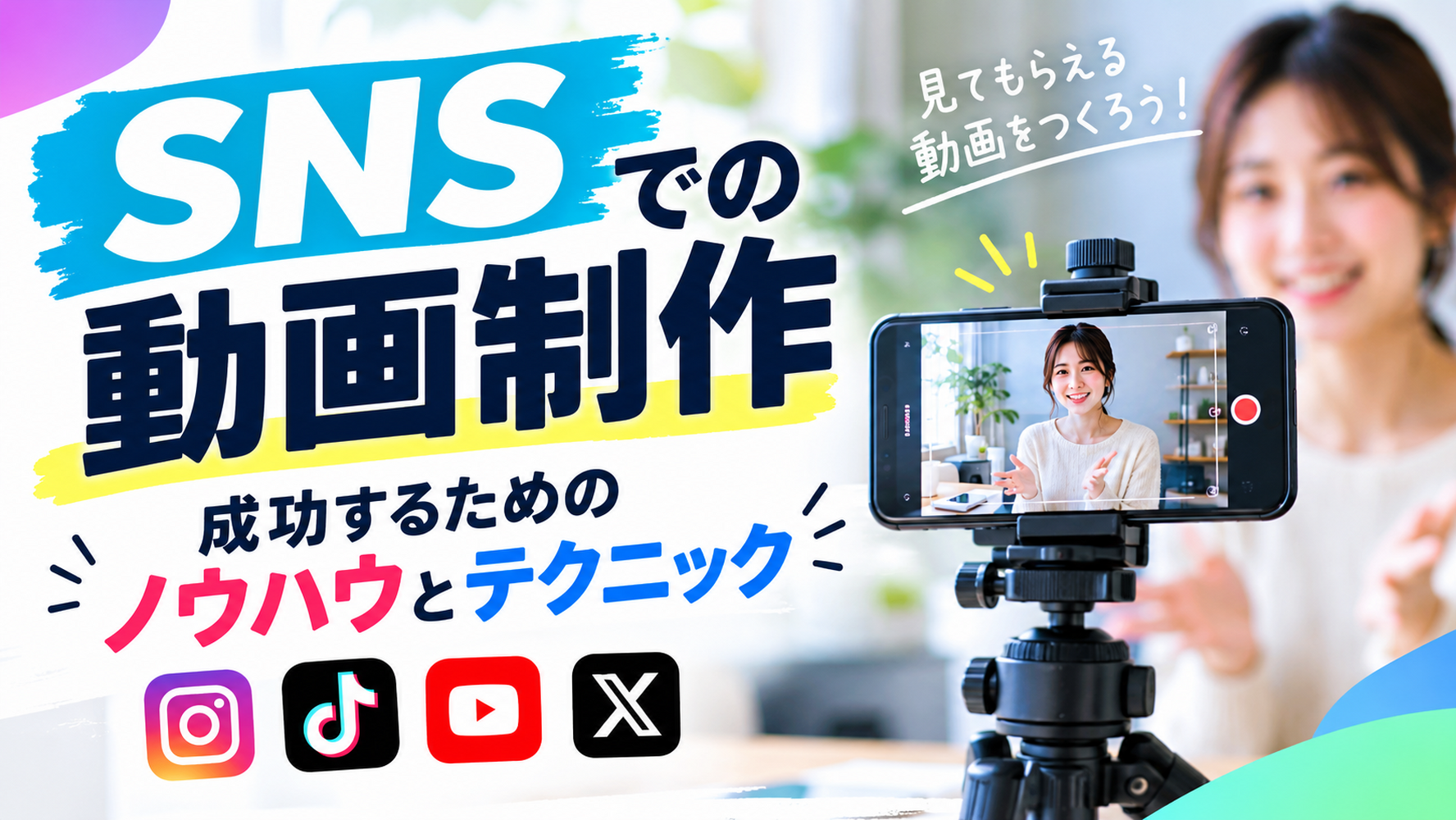 画像6163