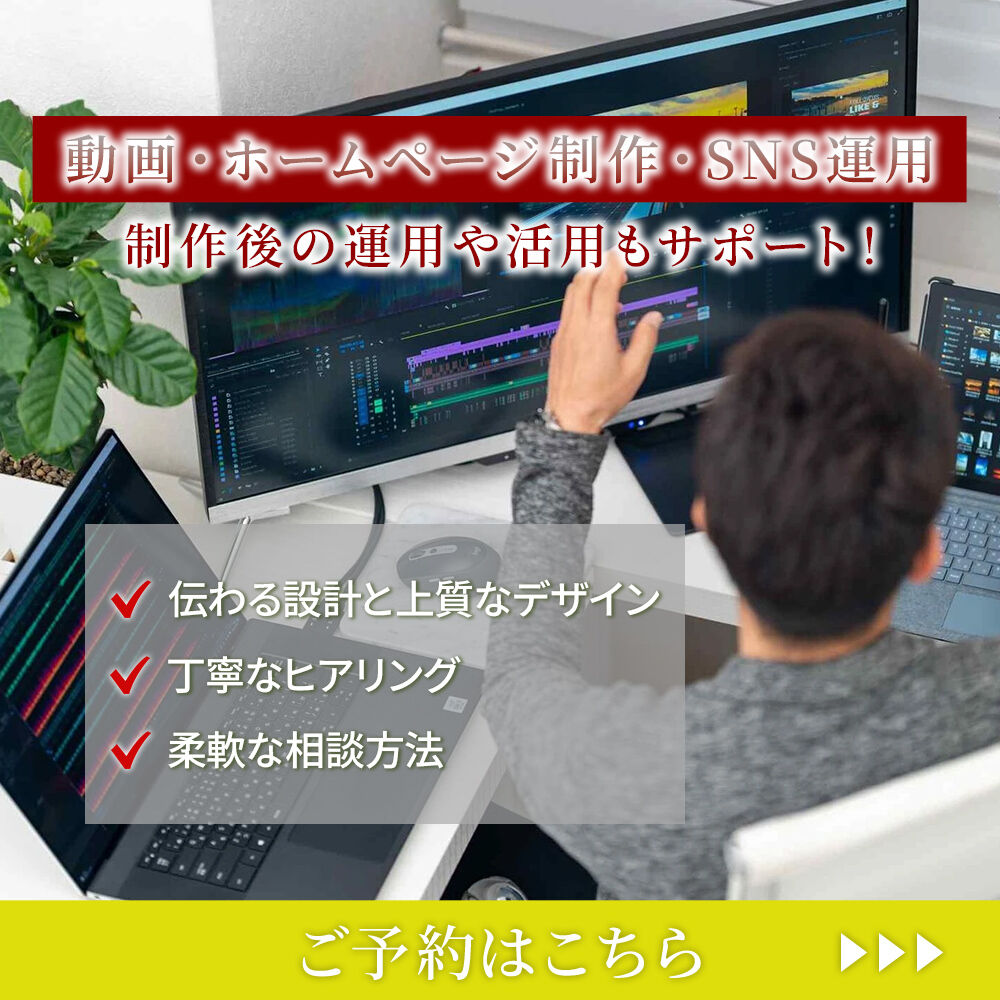 modal_banner